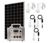 PSG04 Portable Solar Power System (400W)